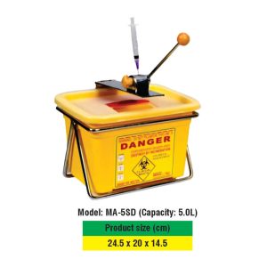 Syringe Destroyer (capacity: 5.0Liter)